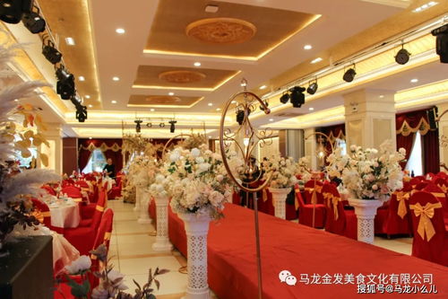 马龙首家百万金色宴席大厅震撼来袭，一站式婚礼定制服务，许您一个如梦似幻的完美婚礼