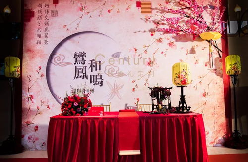 婚礼试菜沙龙 携手品牌婚礼定制一站式服务，婚纱、花艺、试菜、奖品一个都不少