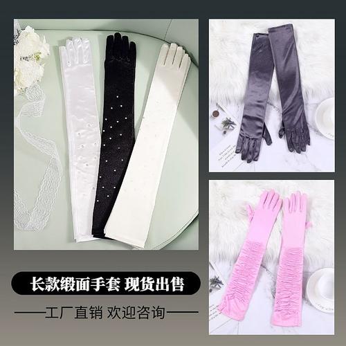 白纱与蕾丝 一场关于婚礼的温柔想象
